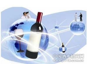 酒水行业互联网化 线上营销与技术驱动开创行业新格局