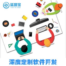 从传统互联网营销向移动互联网进军 网络技术服务的革新之路