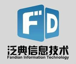 是基于互联网提供各类网络营销服务产品及